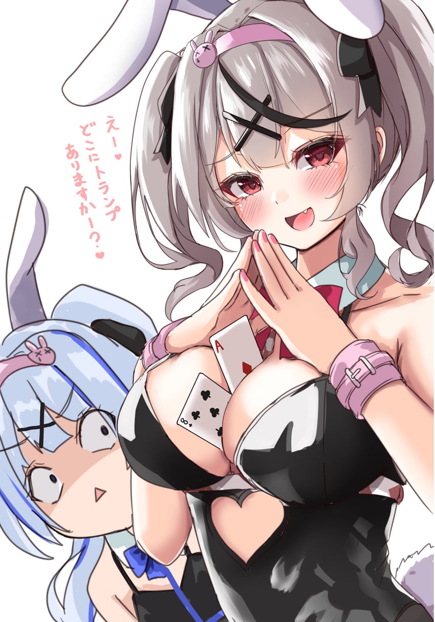 sakamata chloe and amane kanata (hololive and 2 more) drawn by ayachanman
