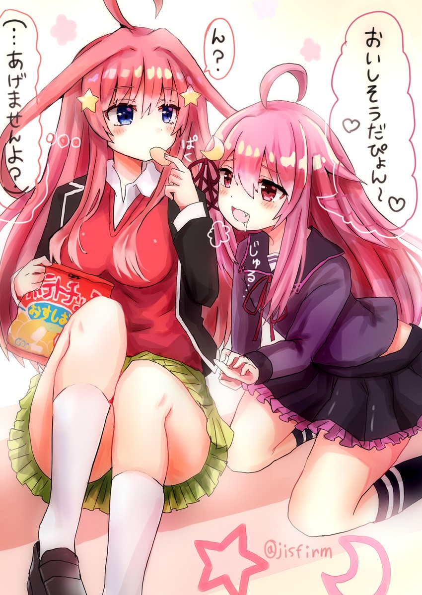 uzuki and nakano itsuki (kantai collection and 1 more) drawn by mazeru_(jisjifin)