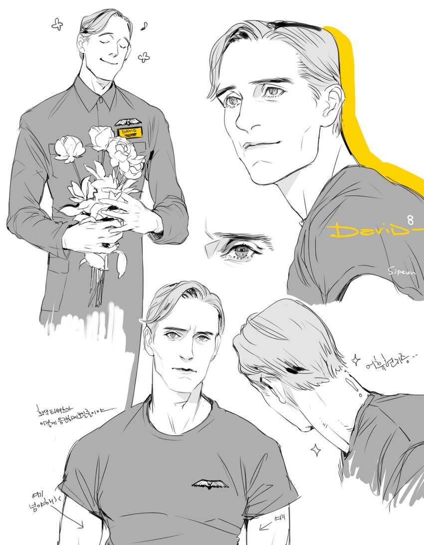 david 8 and michael fassbender (alien and 1 more) drawn by ppeun_(sipeun)