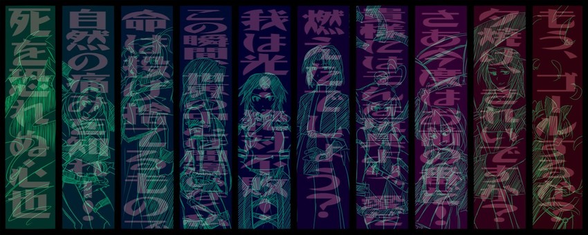 m.u.g.e.n drawn by tobi_(discharge_cycle)