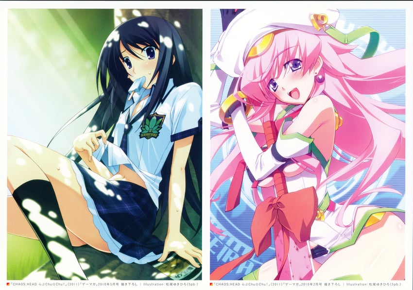 aoi sena and seira orgel (chaos;head and 2 more) drawn by matsuo_yukihiro