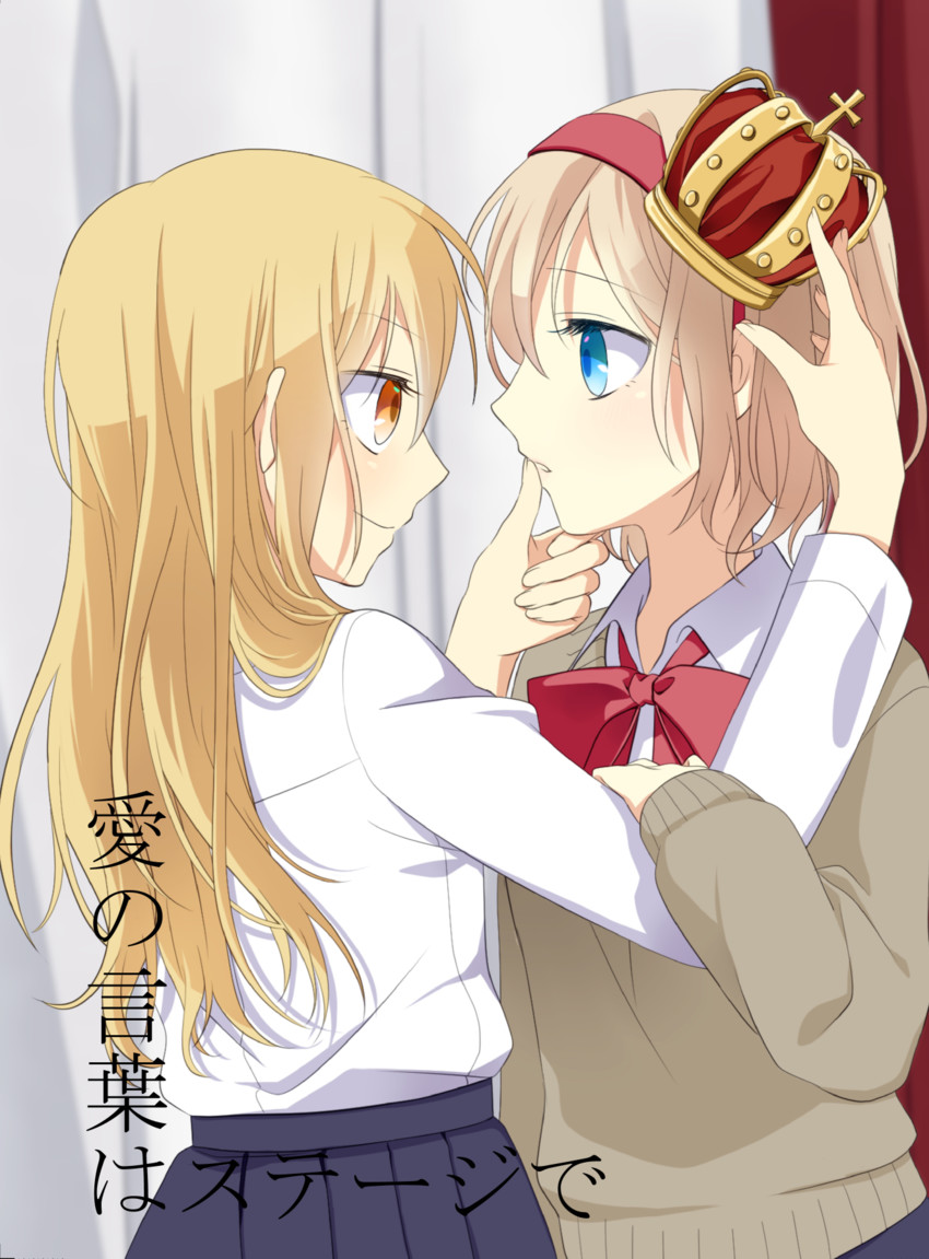 kirisame marisa and alice margatroid (touhou) drawn by tsuno_no_hito