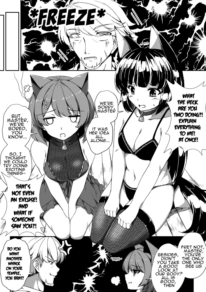 original drawn by sheita
