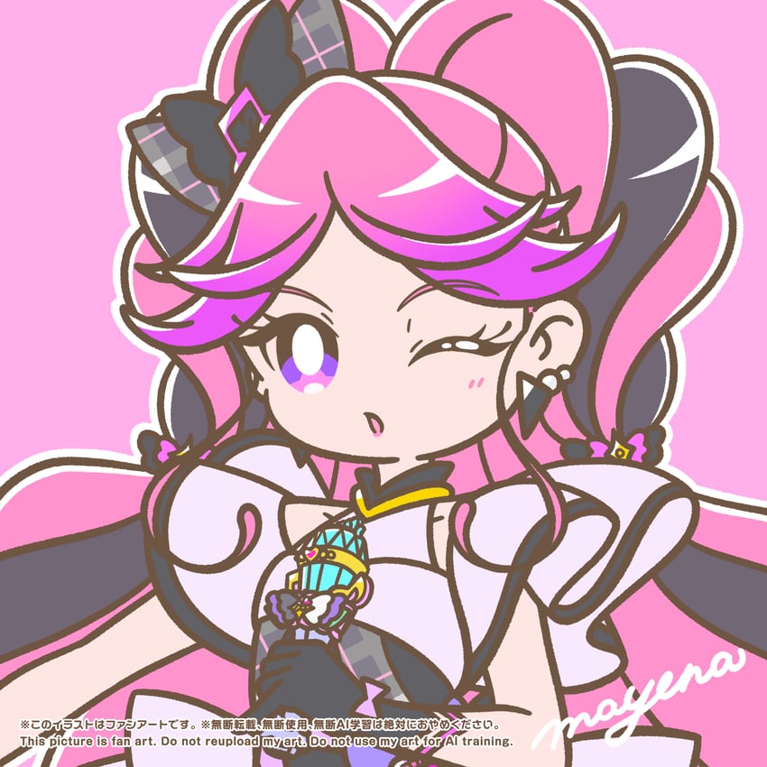 cure kiss and meroron (precure and 1 more) drawn by mayena