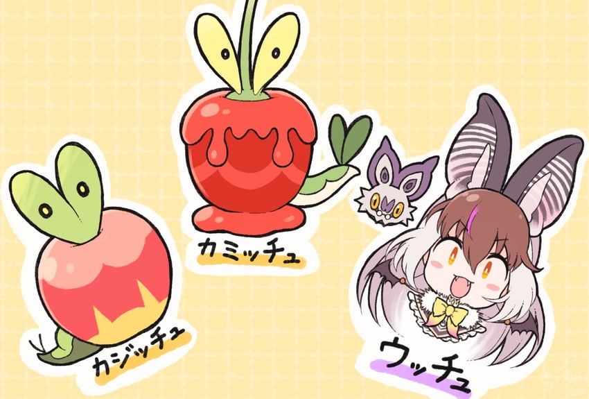 brown long-eared bat, applin, dipplin, and noibat (pokemon and 2 more) drawn by kitsunetsuki_itsuki