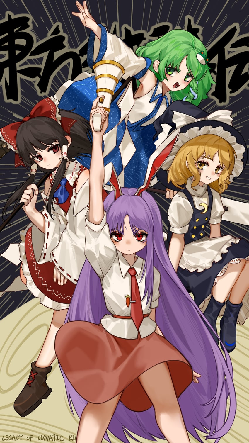 hakurei reimu, kirisame marisa, kochiya sanae, and reisen udongein inaba (touhou and 1 more) drawn by kourou_(kouroukun)