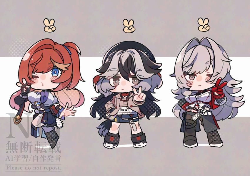 coralie 6626 planck, senadina, and erdos helia (honkai and 1 more) drawn by uouomon0808