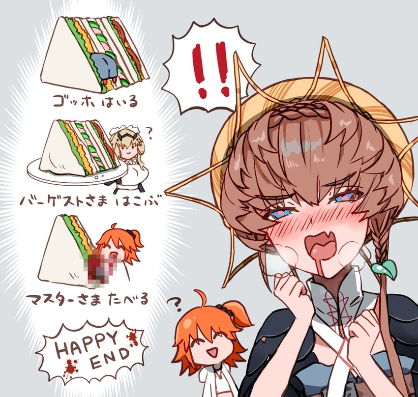 fujimaru ritsuka, barghest, and van gogh (fate and 1 more) drawn by shimogamo_(shimomo_12)