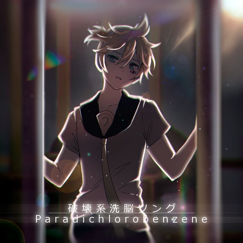 kagamine len (vocaloid and 1 more) drawn by yen-mi