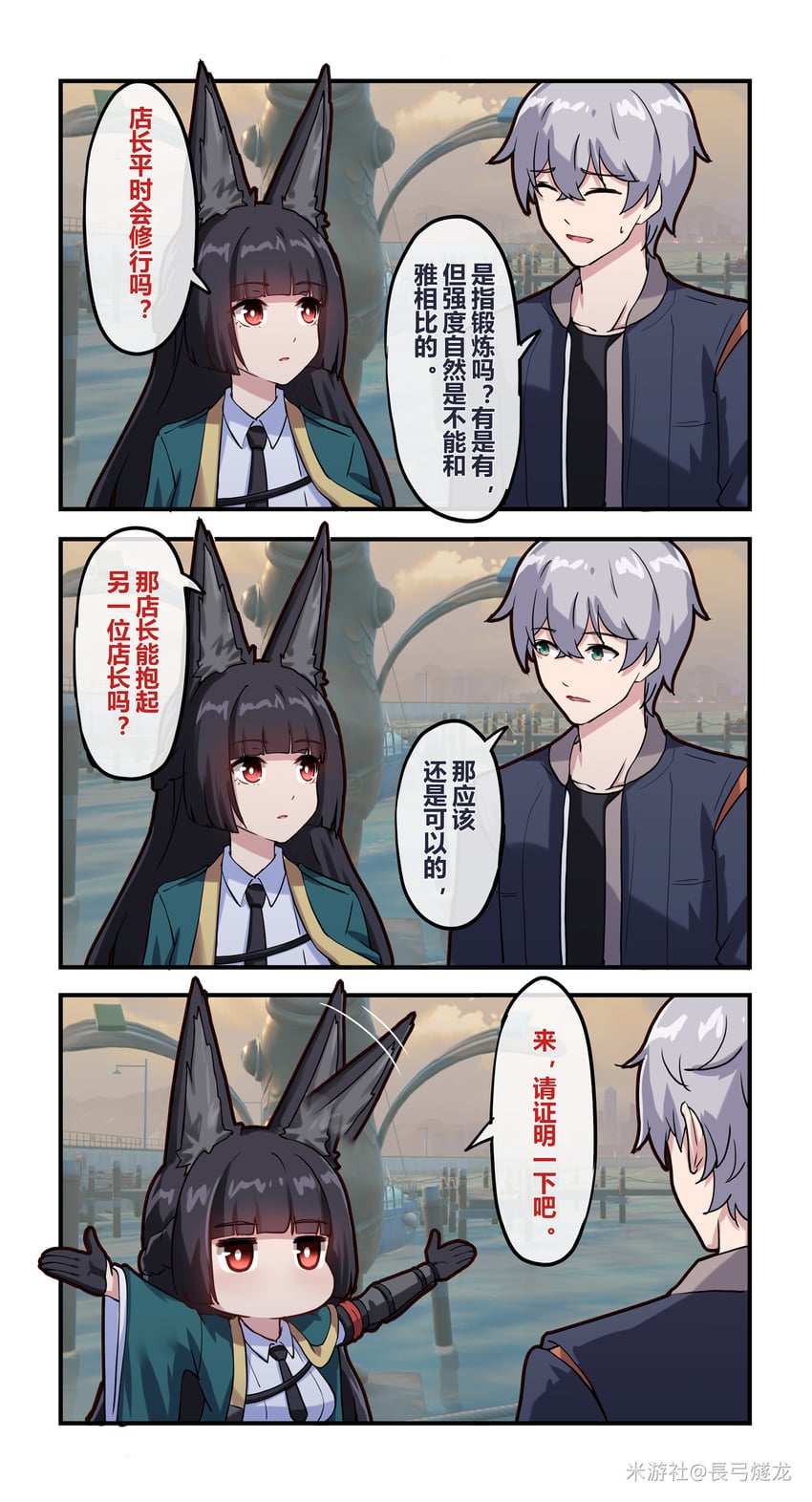 hoshimi miyabi and wise (zenless zone zero) drawn by daidailong