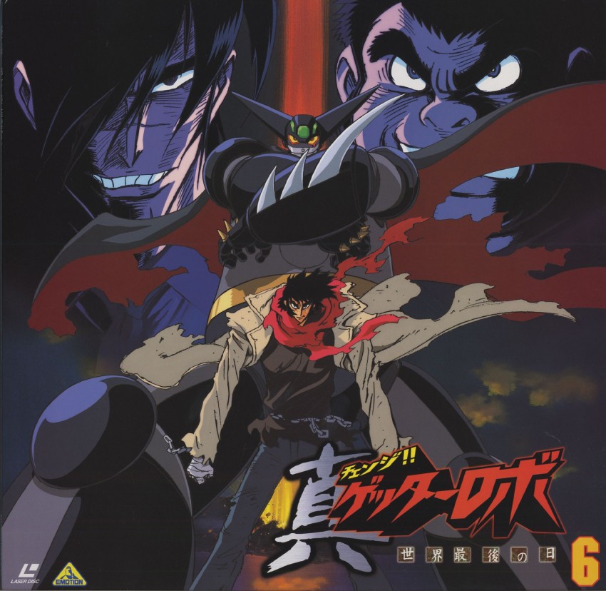 nagare ryoma, jin hayato, black getter, and kuruma benkei (getter robo and 1 more)
