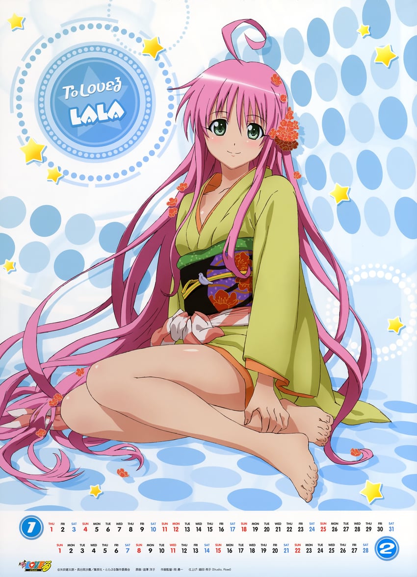 lala satalin deviluke (to love-ru) drawn by kutsuzawa_youko