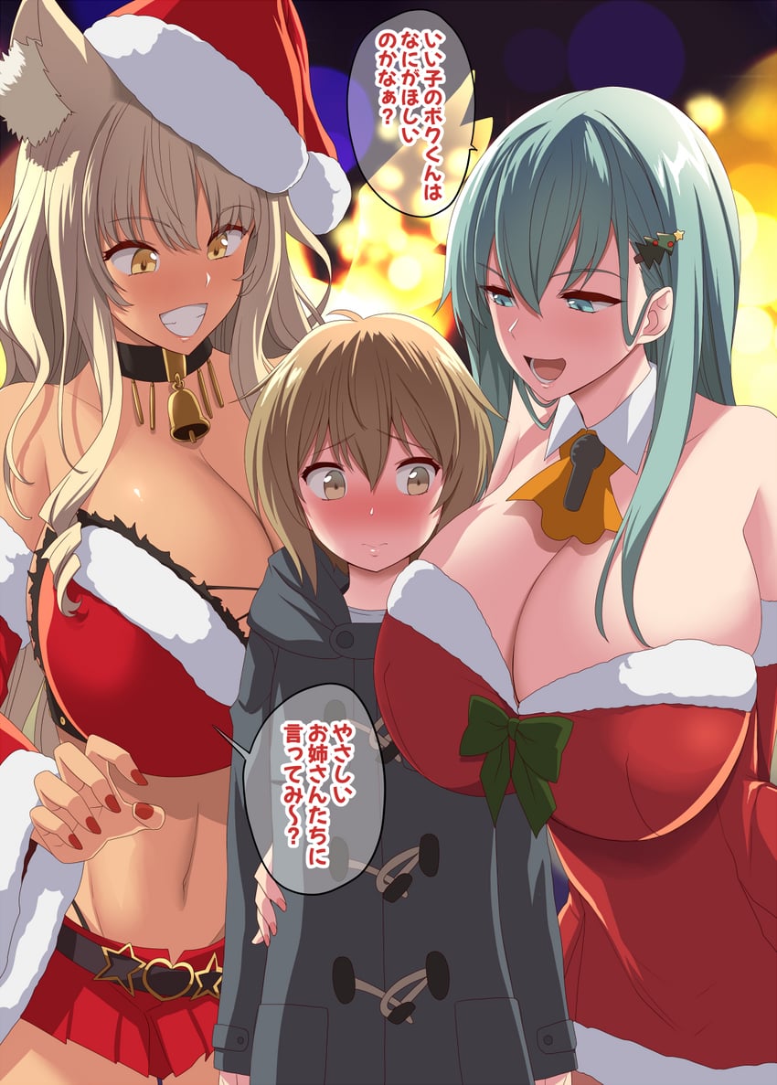 suzuya and suzuka gozen (kantai collection and 2 more) drawn by kloah
