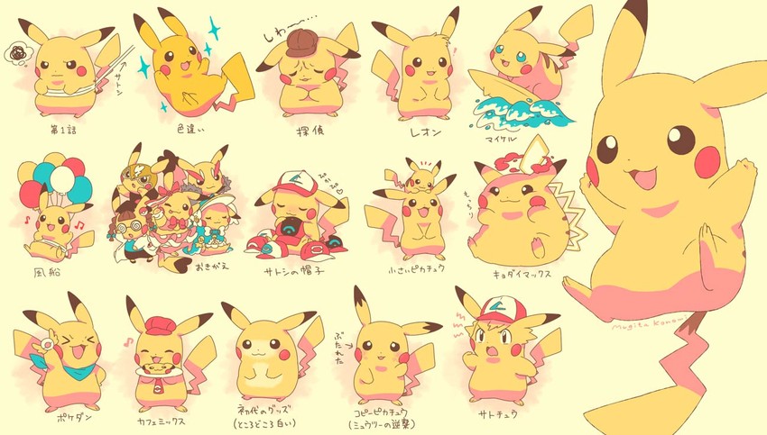 pikachu, ash ketchum, detective pikachu, cosplay pikachu, pikachu libre, and 10 more (pokemon and 8 more) drawn by mugita_konomi