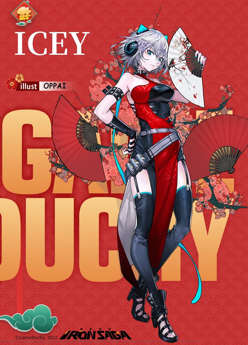 icey (iron saga and 1 more)