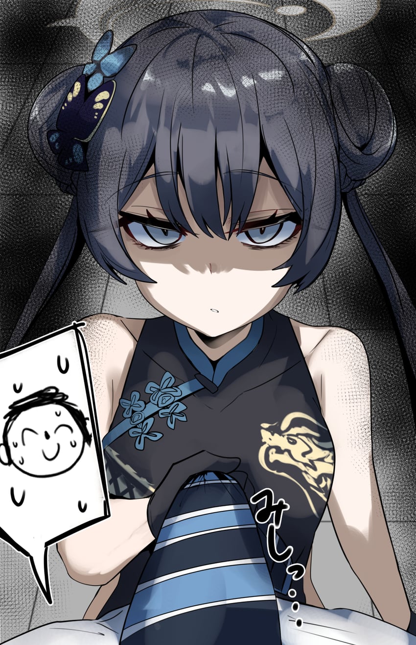 sensei, doodle sensei, and kisaki (blue archive) drawn by gin_moku