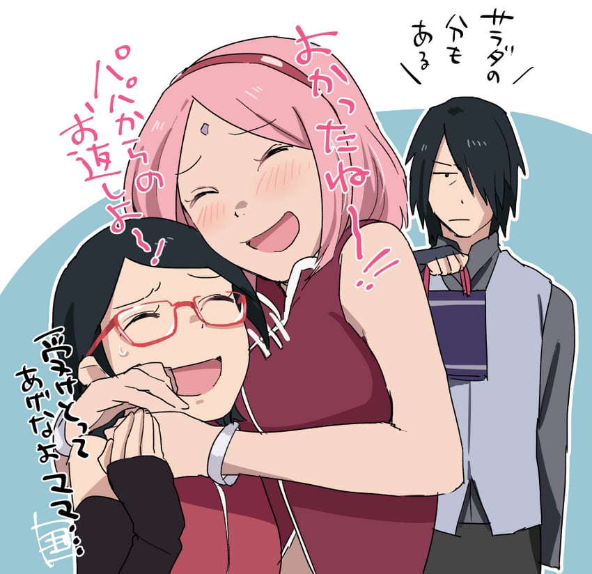 haruno sakura, uchiha sasuke, and uchiha sarada (naruto and 1 more) drawn by bidarian