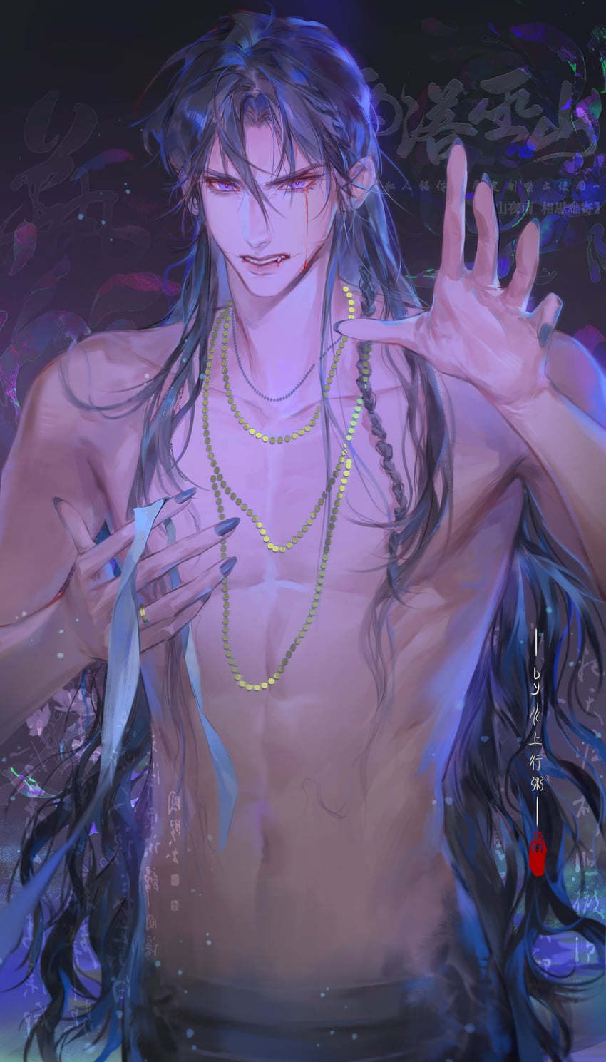mo ran and taxian-jun (erha he ta de bai mao shizun) drawn by porridge2