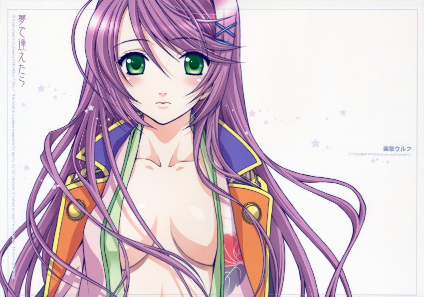 kasuga nozomi (harukanaru toki no naka de and 1 more) drawn by yuuki_mitsuru