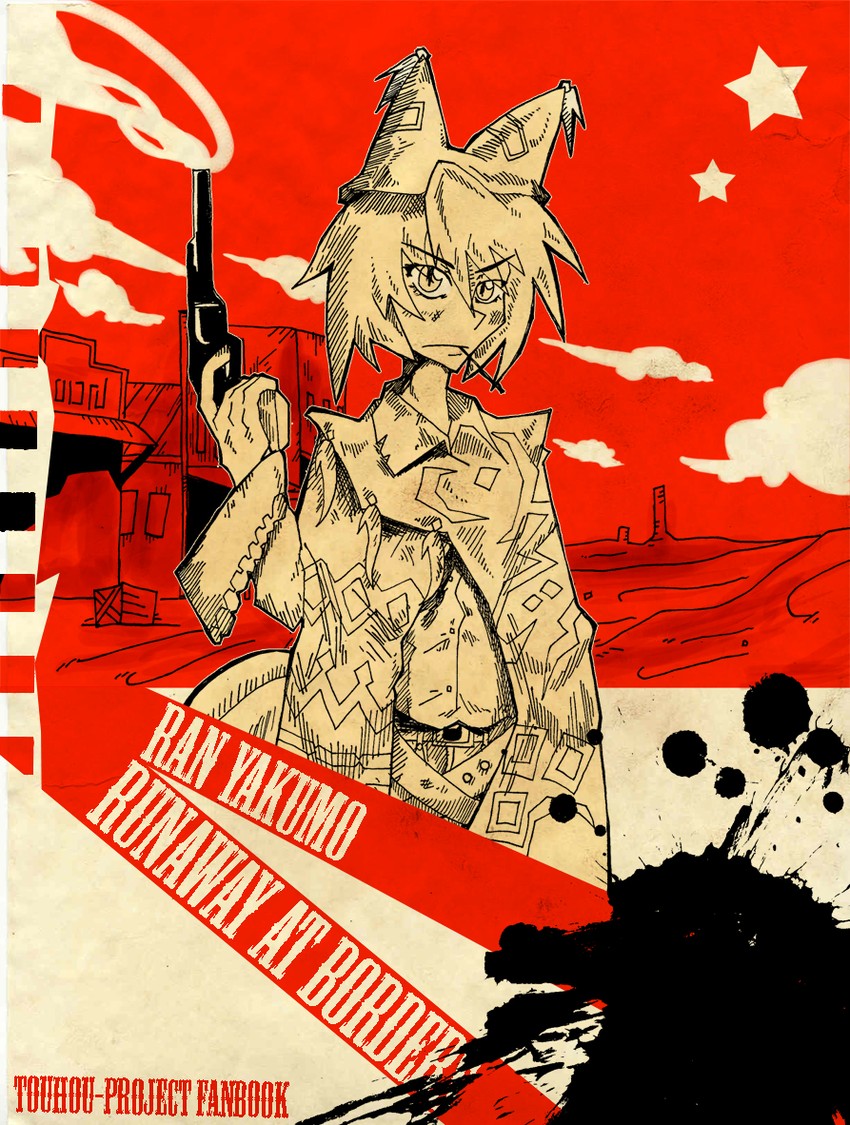 yakumo ran (touhou and 1 more) drawn by setz