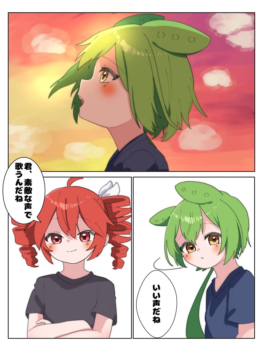 kasane teto and zundamon (voiceroid and 3 more) drawn by haru_maron