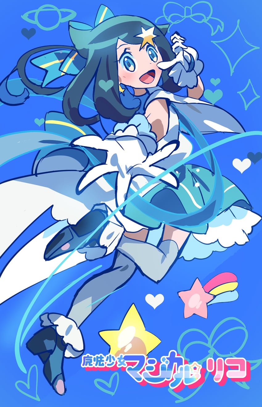 liko (pokemon and 1 more) drawn by noah_(nowlifeyell)