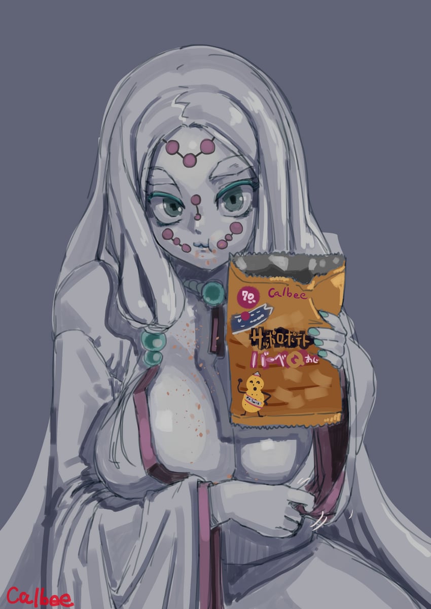 mother spider demon (kimetsu no yaiba) drawn by sashizume_soutarou
