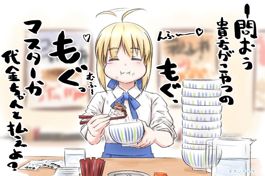 artoria pendragon and saber (fate and 1 more) drawn by neon-tetora
