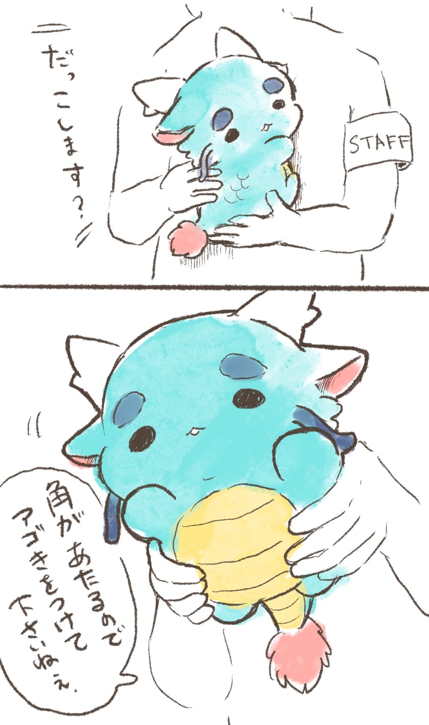 touyouryuu-san (original) drawn by hotathino