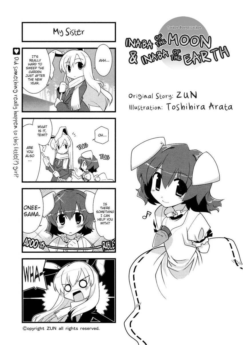 reisen udongein inaba and inaba tewi (touhou and 2 more) drawn by arata_toshihira