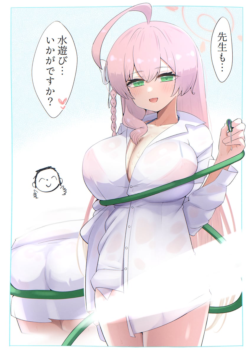 sensei, doodle sensei, and hanako (blue archive) drawn by kooei