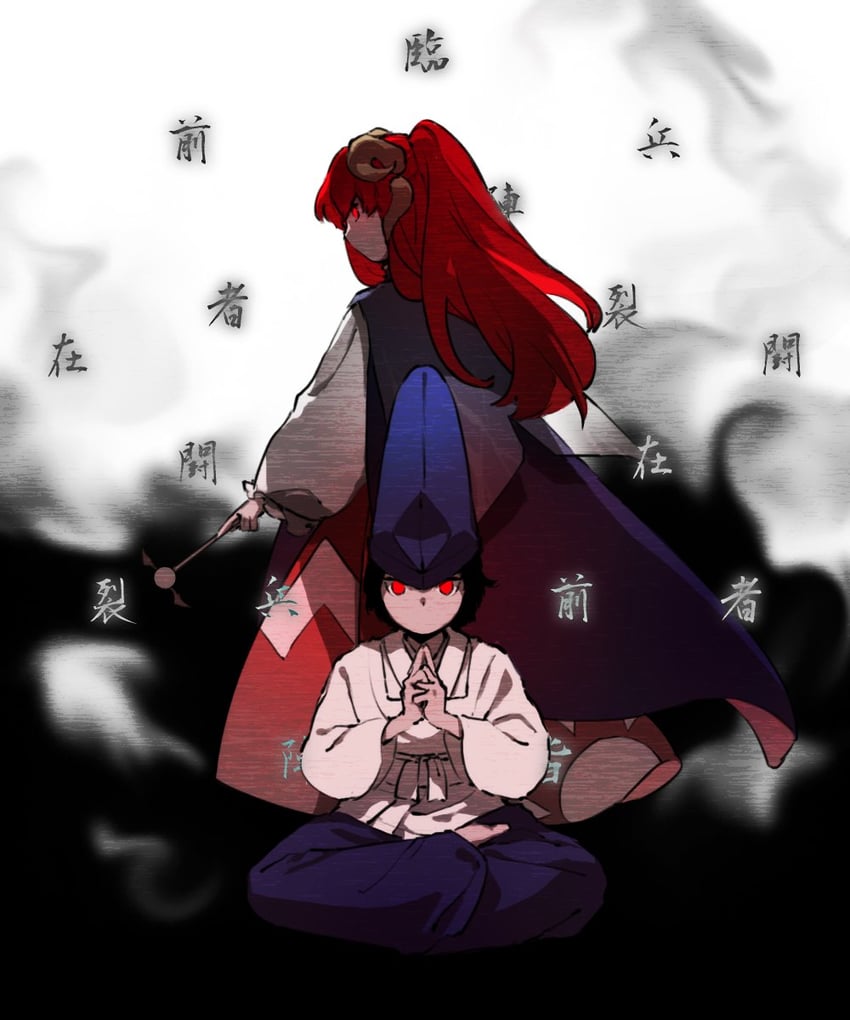shingyoku (touhou and 1 more) drawn by kaigen_1025