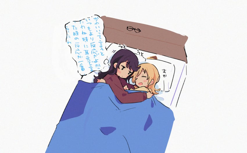 daiba nana and hoshimi junna (shoujo kageki revue starlight) drawn by 2929gigamax