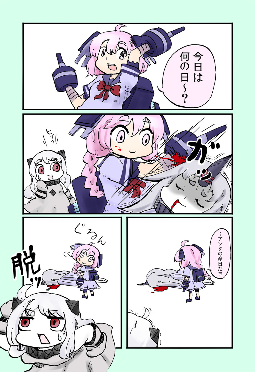 northern ocean princess, seaport princess, and nenohi (kantai collection) drawn by hikka