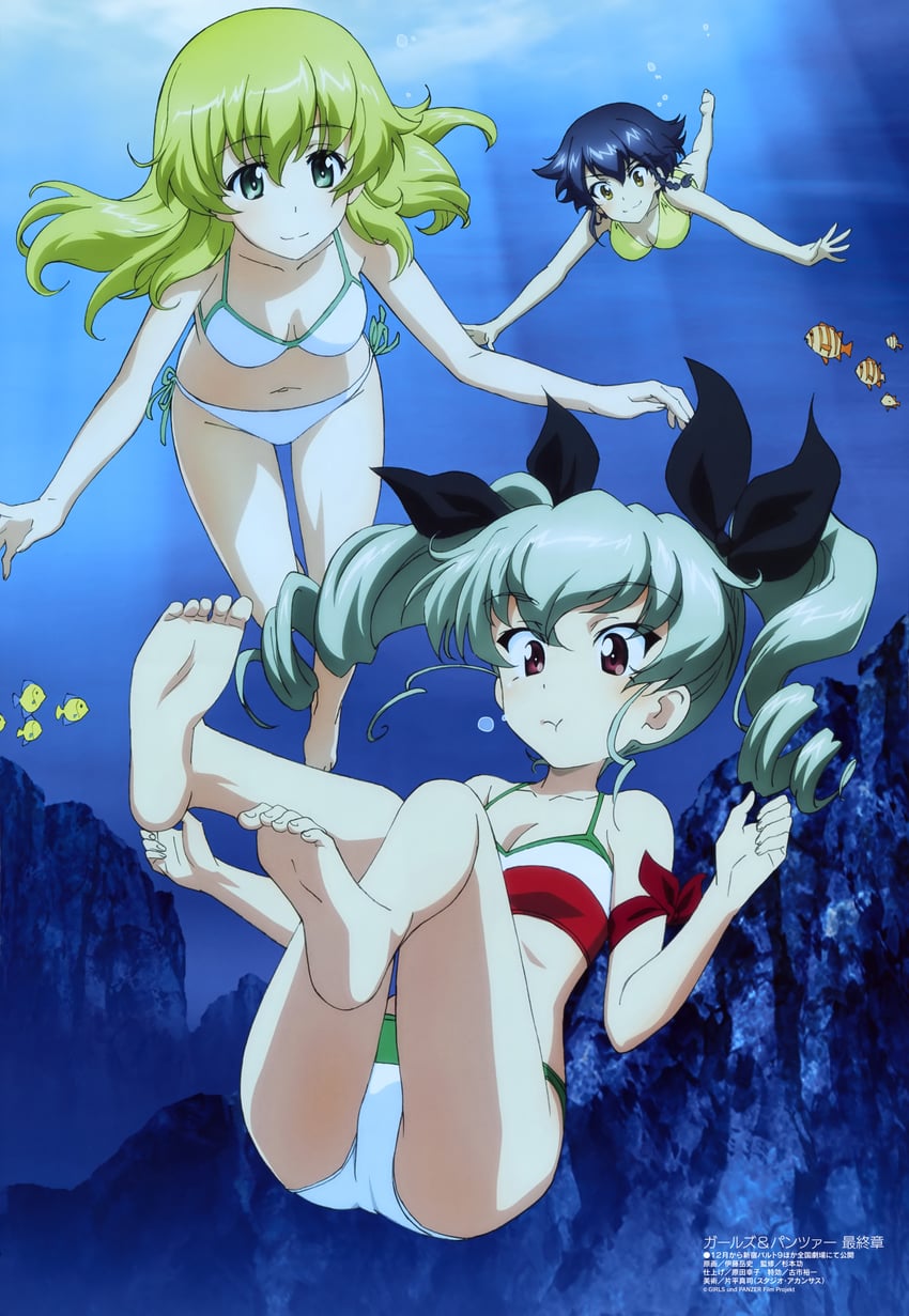 anchovy, pepperoni, and carpaccio (girls und panzer and 1 more) drawn by itou_takeshi