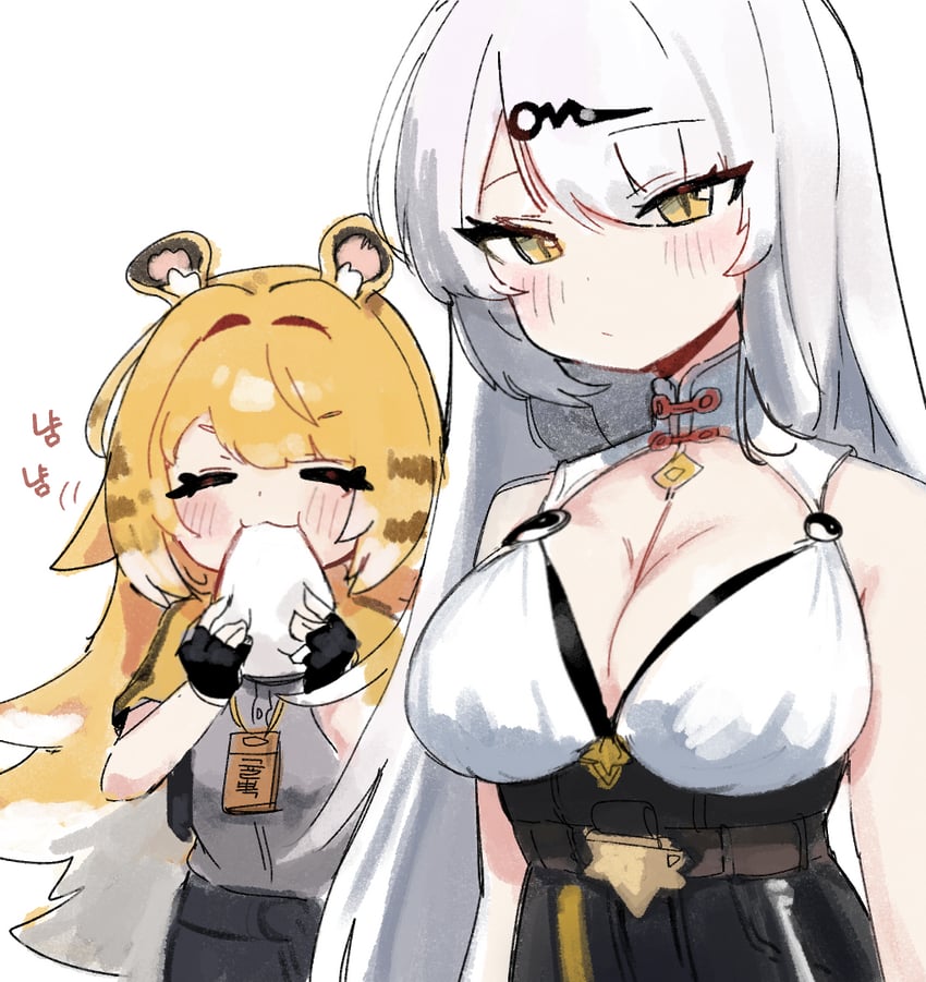 yixuan and ju fufu (zenless zone zero) drawn by eggrice_v