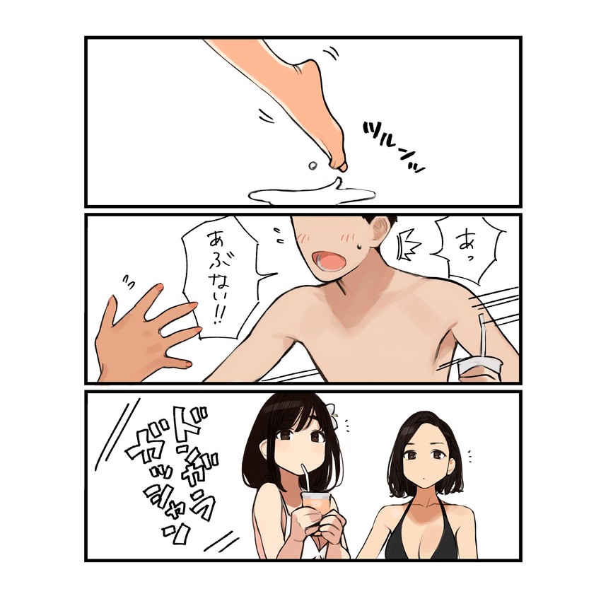 douki-kun, kouhai-chan, shinjin-chan, and senpai-san (ganbare douki-chan) drawn by yomu_(sgt_epper)
