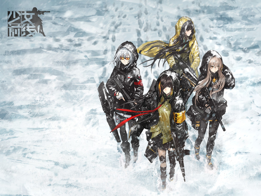 ump45, m16a1, ro635, and ksg (girls' frontline) drawn by infukun