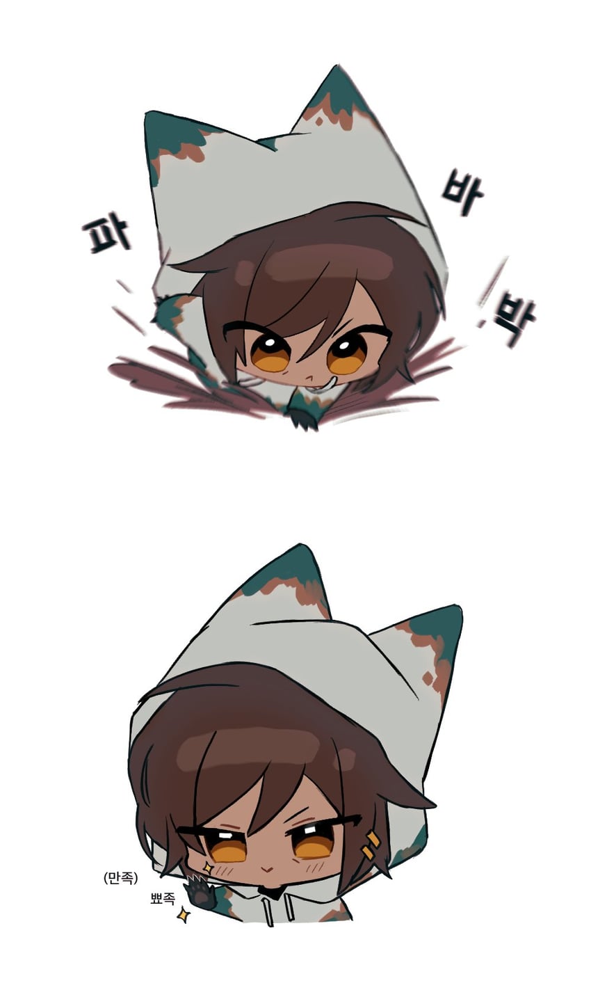 outis (project moon and 1 more) drawn by yippee