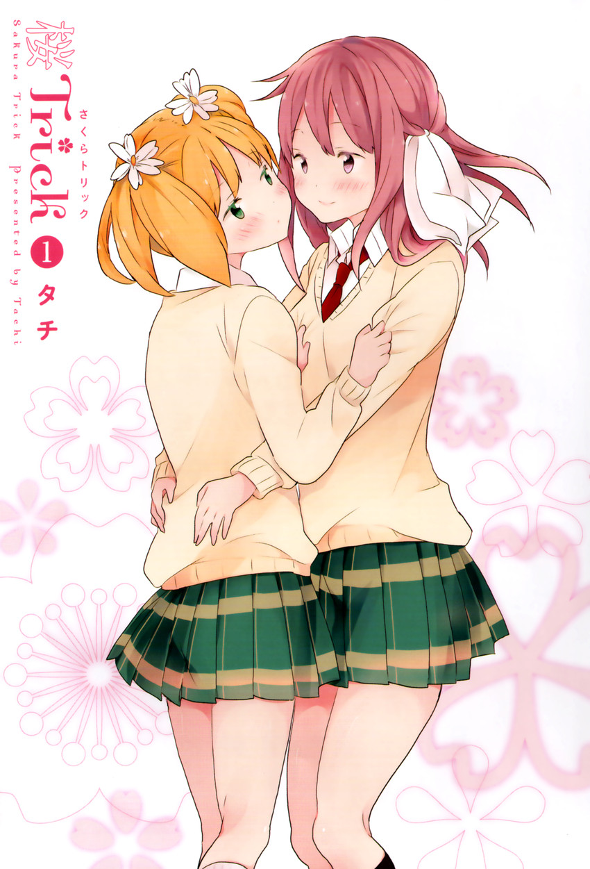 takayama haruka and sonoda yuu (sakura trick) drawn by tachi_(gutsutoma)