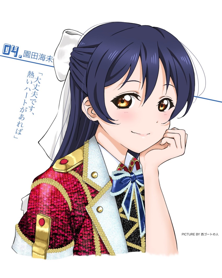 sonoda umi (love live! and 1 more) drawn by nishigooto_no_hito