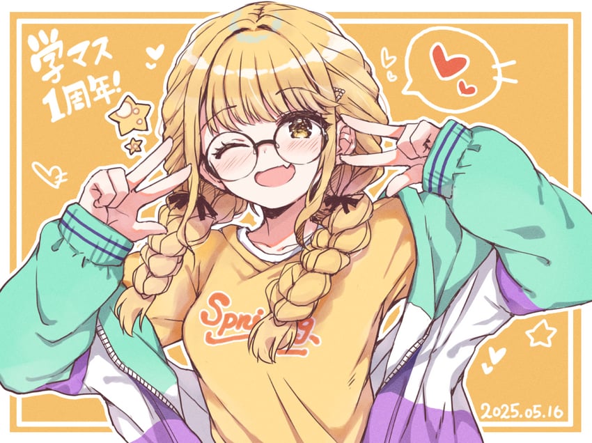 fujita kotone (idolmaster and 1 more) drawn by lockheart