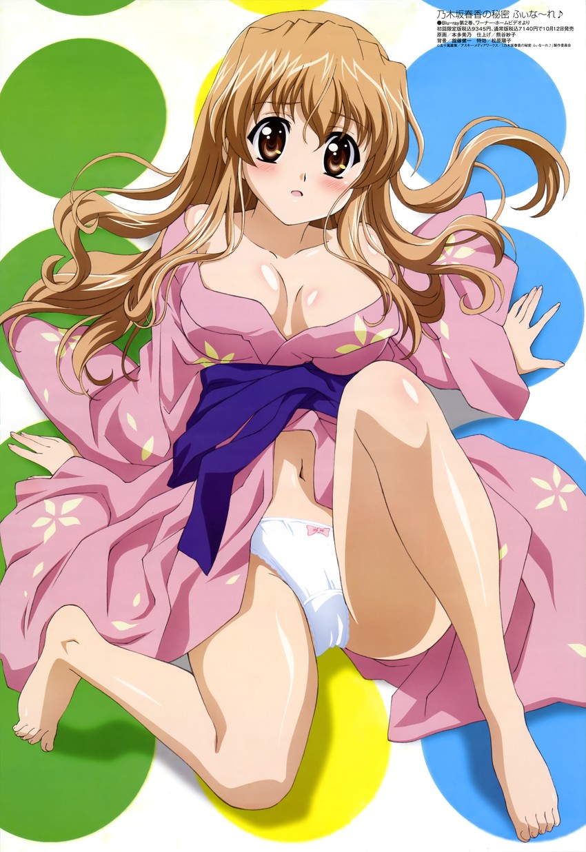 nogizaka haruka (megami magazine and 1 more) drawn by honda_yoshino