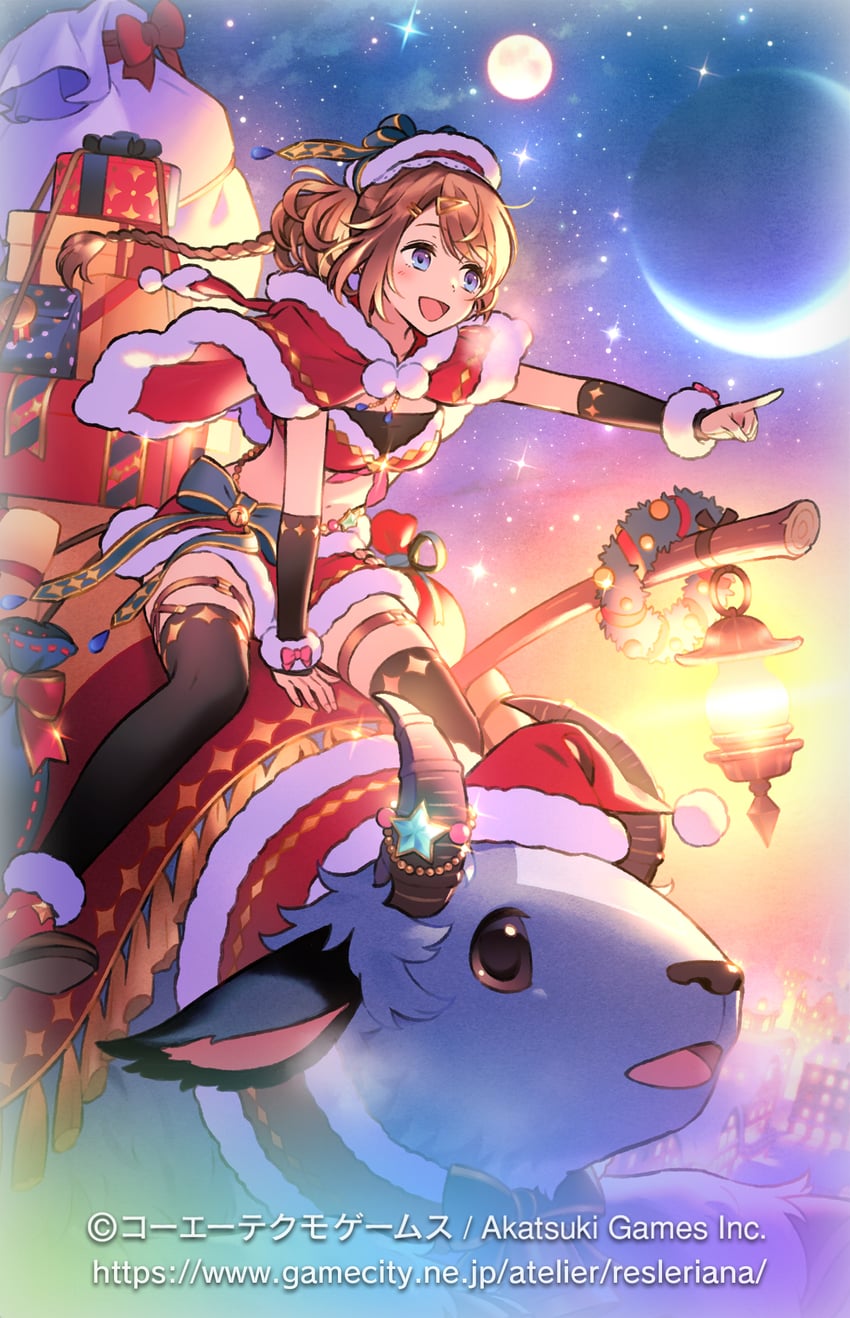 resna sternenlicht (atelier and 1 more) drawn by funuyu