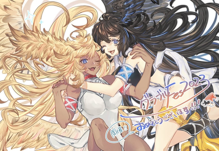 halluel and malluel (granblue fantasy) drawn by yuunami_(ynm_uai)