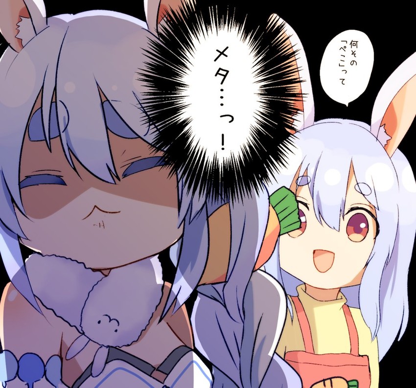 usada pekora and pekomama (hololive) drawn by mani_(manidrawings)