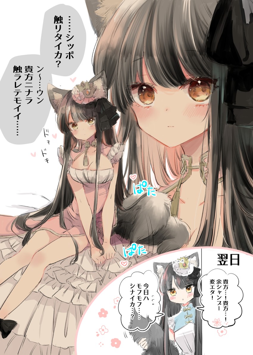 original drawn by mito_(go!go!king!)