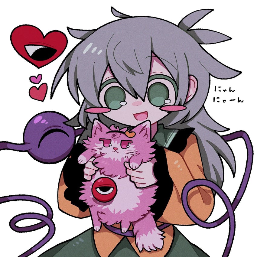 komeiji koishi and komeiji satori (touhou) drawn by zunusama