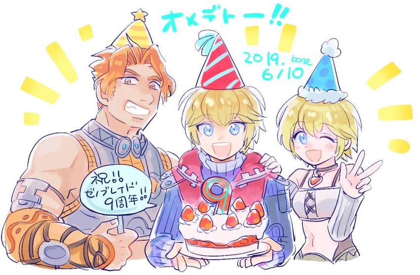 shulk, fiora, and reyn (xenoblade chronicles and 1 more) drawn by bone_(stare)