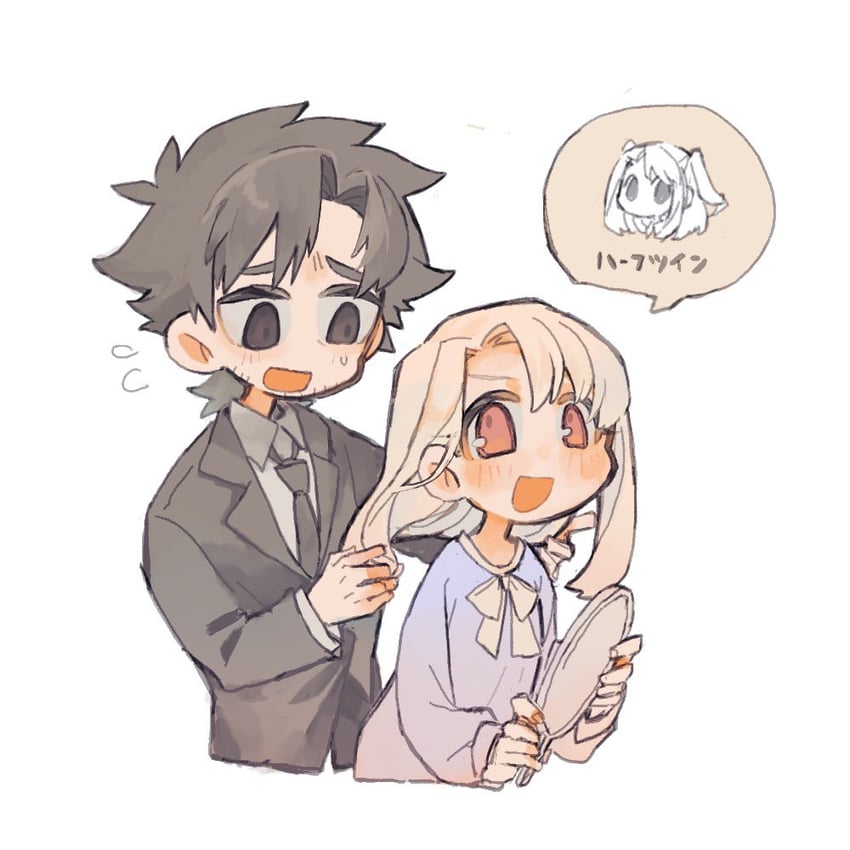 illyasviel von einzbern and emiya kiritsugu (fate and 1 more) drawn by tugo_119